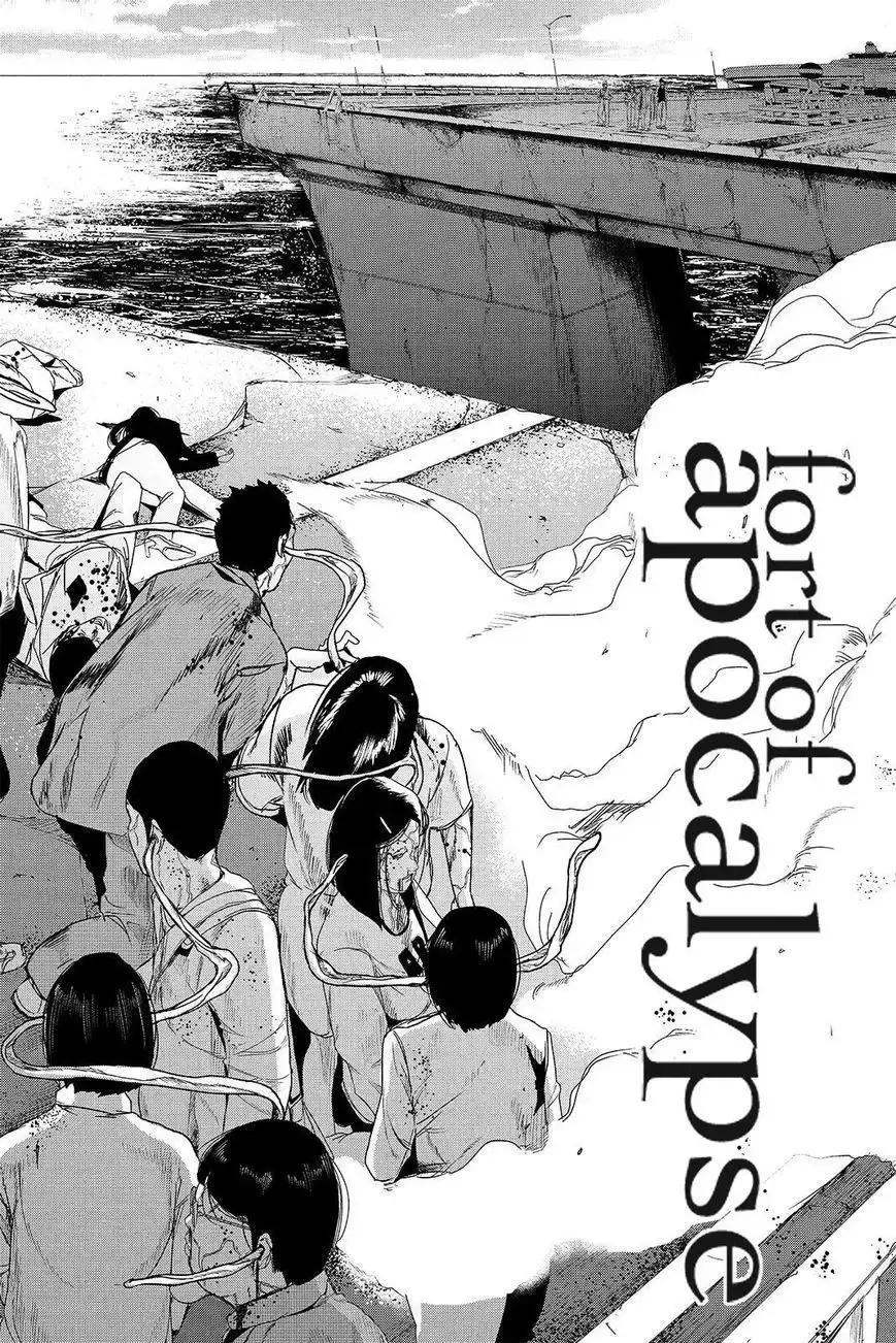 Apocalypse no Toride Chapter 40 2